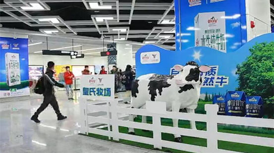 AG旗舰厅牧场走进南宁地铁1号线