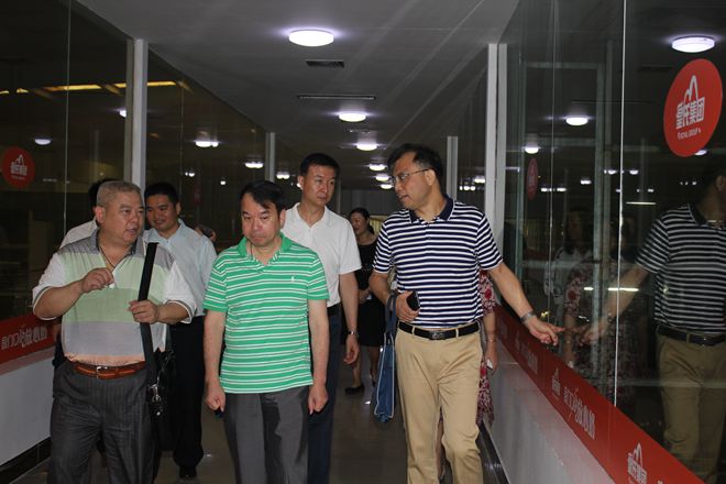 全区工业发展大会、实施“双核驱动”战略工作等会议及配套政策文件精神贯彻落实“回头看”督察组到AG旗舰厅