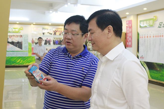 中信银行南宁分行罗庚行长一行到AG旗舰厅集团调研