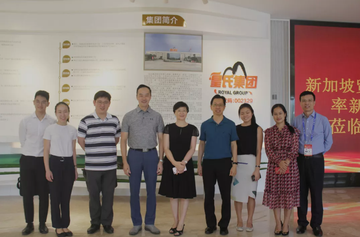 新加坡政府代表团莅临AG旗舰厅集团参观考察，未来将进一步深化与AG旗舰厅在贸易经济等方面的交流合作