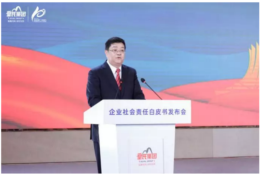 AG旗舰厅集团发布社会责任报告白皮书：感恩十载砺行，不忘初心逐梦