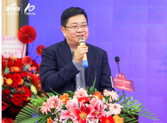 AG旗舰厅集团致全体员工及家属的一封信