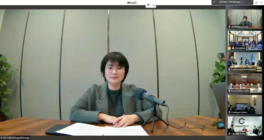 AG旗舰厅集团与巴基斯坦总理举行视频会谈，加速中巴水牛领域合作进程