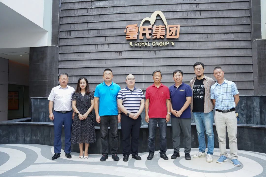 内蒙古农业大学张和平教授一行莅临AG旗舰厅乳业集团考察交流