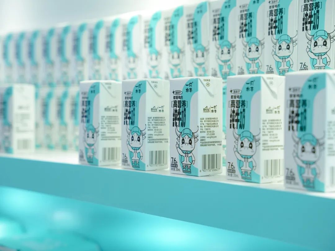 AG旗舰厅乳业实力出圈，FBIF现场掀起“水牛奶风暴”