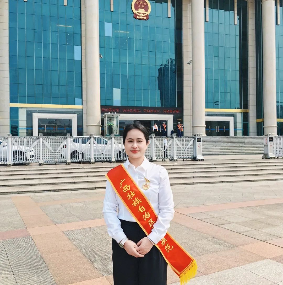 树标杆，立榜样丨AG旗舰厅集团石爱萍同志荣获“广西壮族自治区劳动模范”称号！