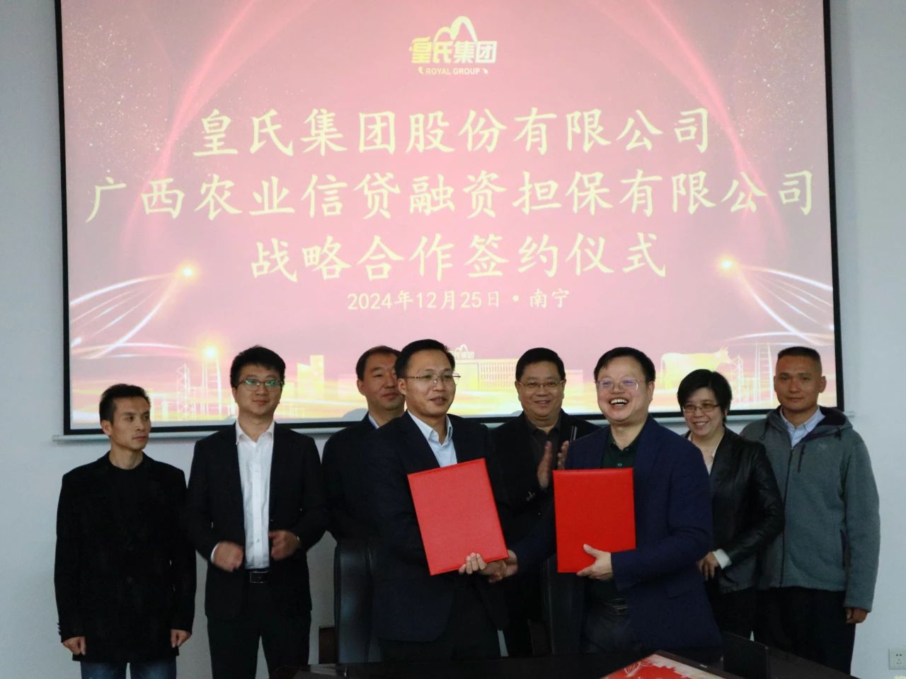 AG旗舰厅集团与广西农担达成战略合作，以政策性担保优势助力 “五位一体”共养壮乡牛