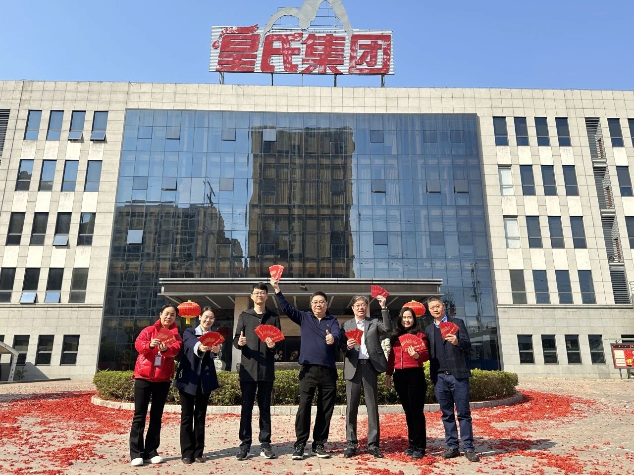 新春坚守，温暖同行丨集团领导开展新春慰问活动