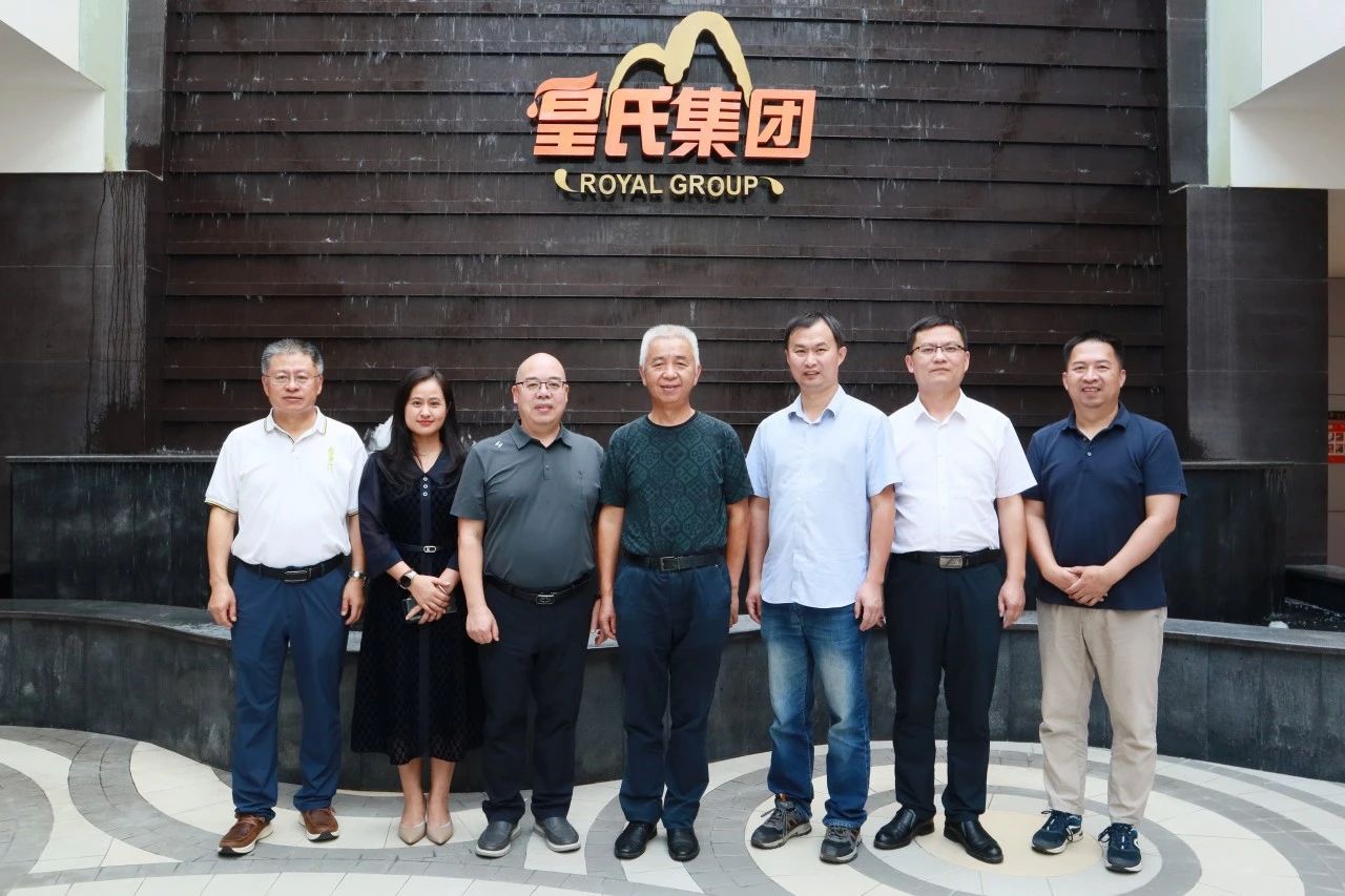 中国科学院亚热带农业生态研究所专家莅临AG旗舰厅集团考察调研