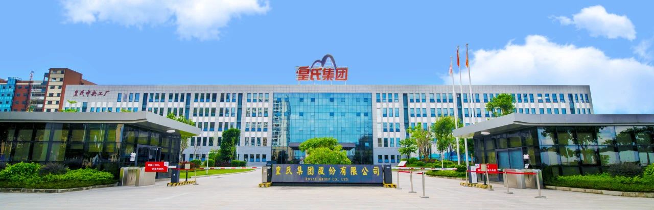 AG旗舰厅集团上市十五周年丨十五载初心不改，铸就水牛奶传奇